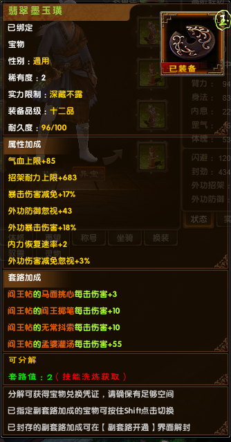 df37a6fd7baaaff9f4f7f7bb3d16077e_.png