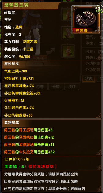 ba54517d4568eac01bf9dd028d3d08b3_.png