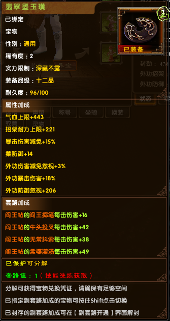 85a6a96fab55553eb9dbc6cda6c5aeb8_.png