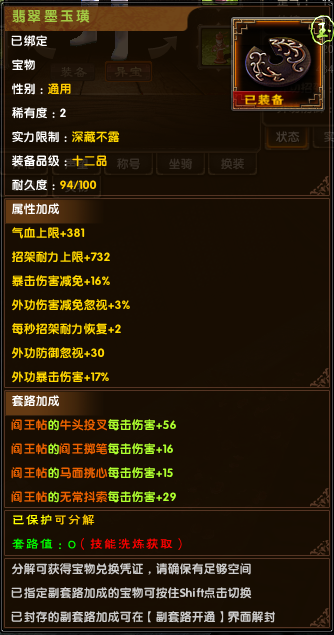 34552b88ed18982f7f3414d6da6d650d_.png
