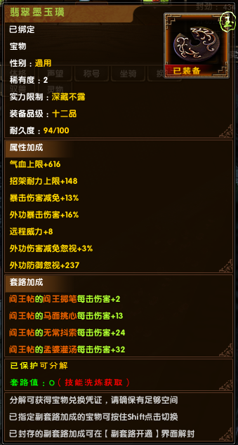 2a030ccacc009fbfa5d3c7a16ad6531a_.png