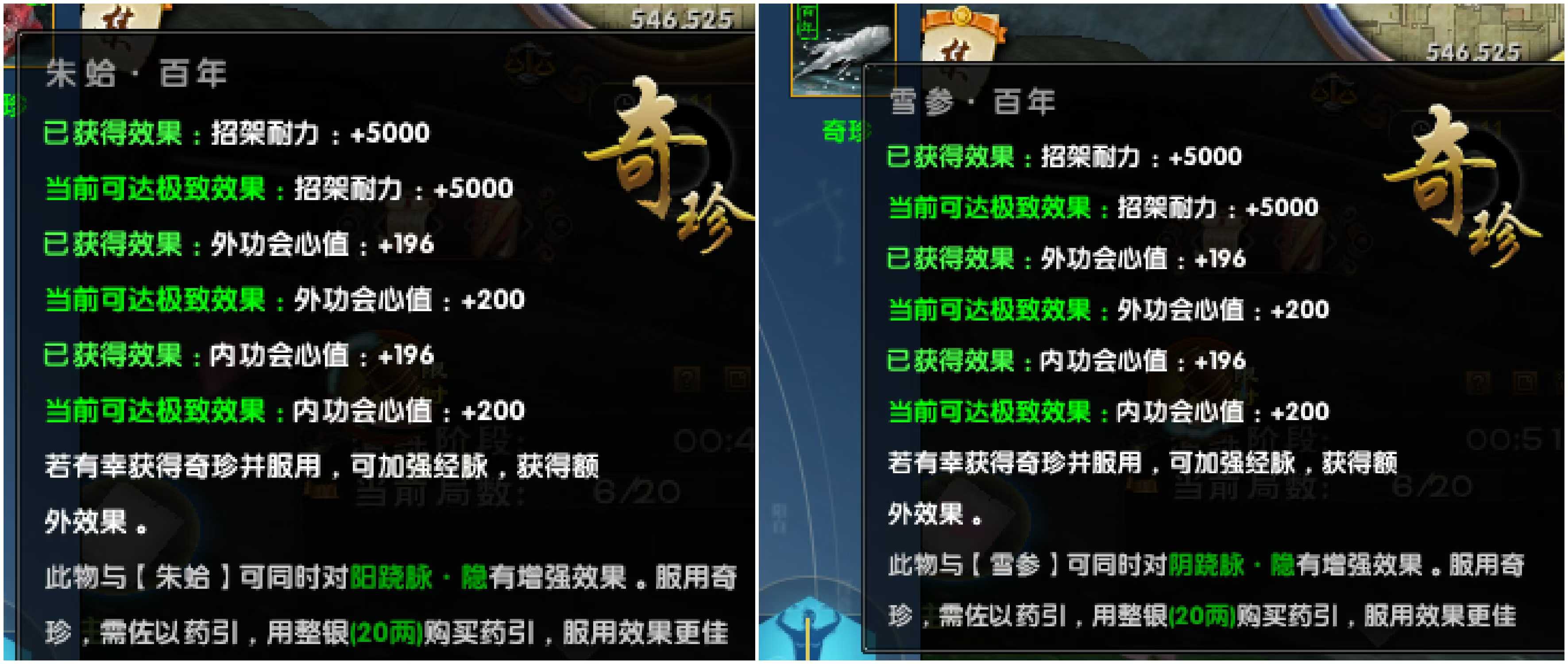 b92c86eec6c96a8a67d79f78f20329fc.jpg