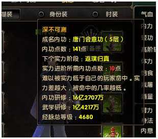 c4f9cdb9d070398042374f3be577775a.jpg