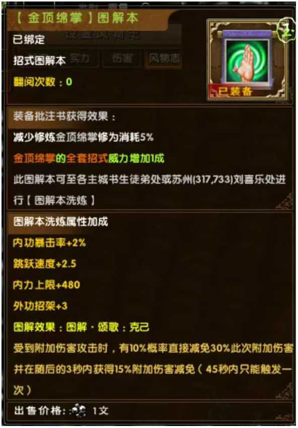 32c75e75b77eee86aff787d3cbf498b3.jpg