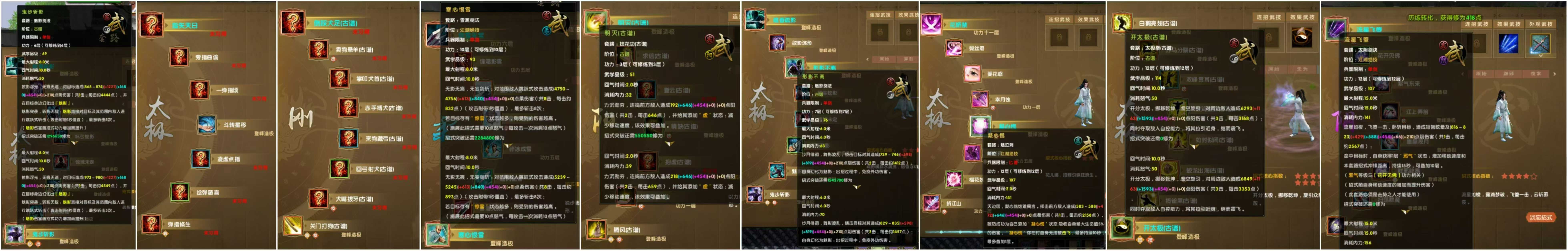fe6bac5d53cf22f3e145a00cbe6dca01.jpg