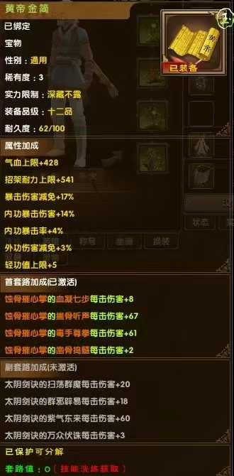 be026793c2a46c6a8177eebd91a723a7.jpg