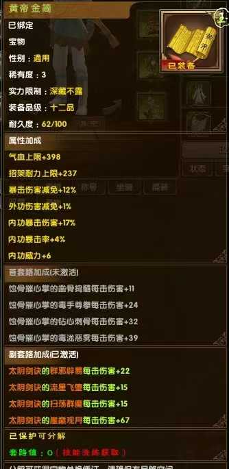 71f6dc6f7e69f5aa2d36ed7b6f9f04be.jpg
