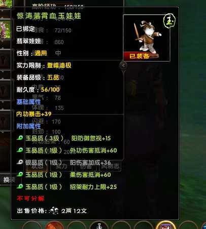 6ac68e0dd9a0d07b488b50d598a068b5.jpg
