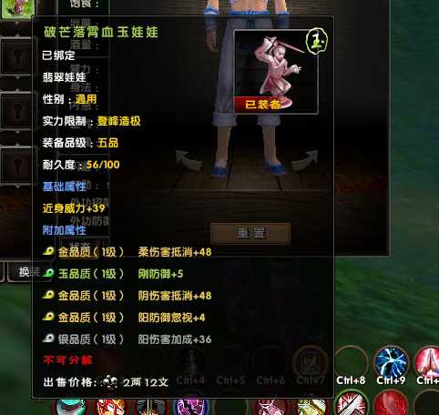 3ea1860df997d5ae597c902907c4ffce.jpg
