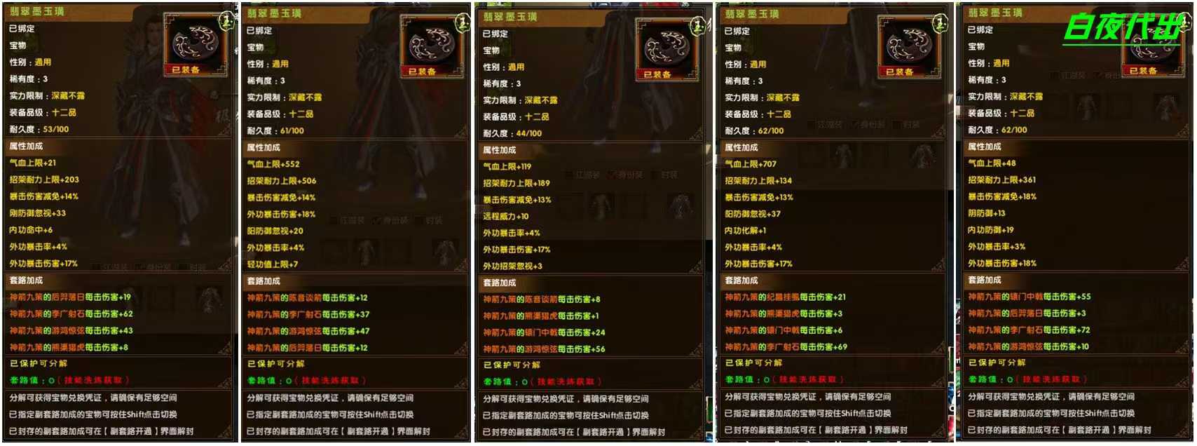 94eeb840d62fb63b6bb9cba96f105d55.jpg