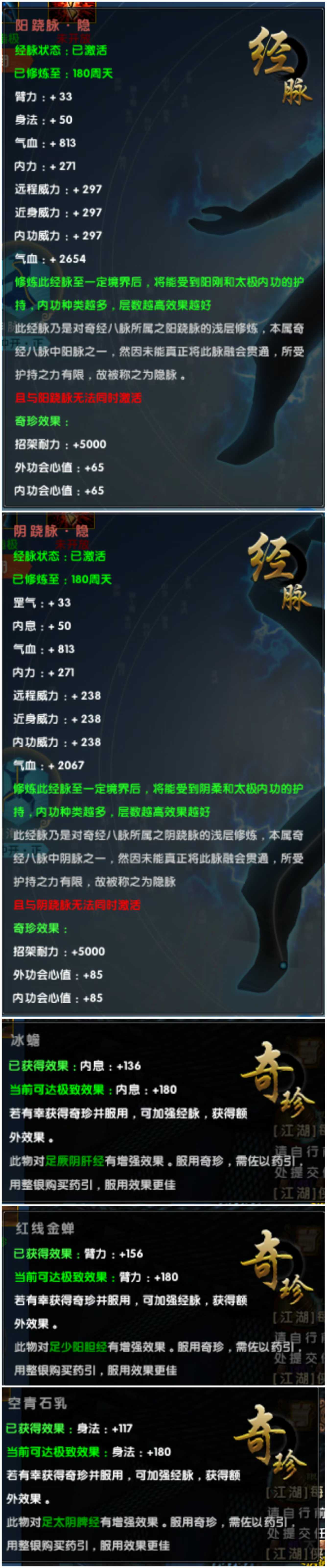 ce9454e3900b676ae4ee77604f8e6f3e.jpg