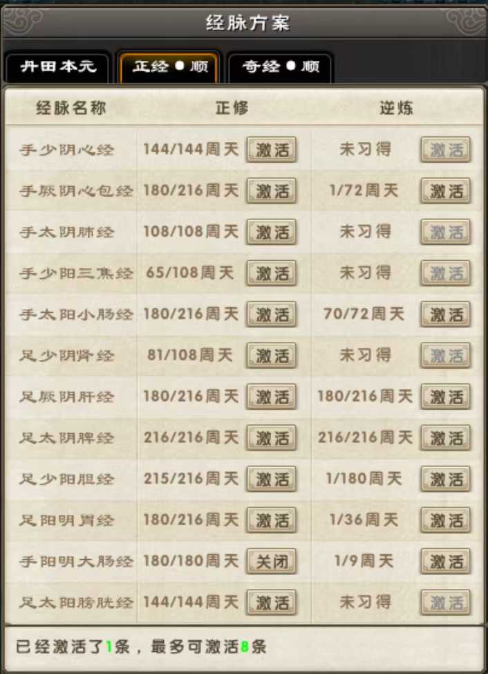 82e16ed584ff1921d177f18f3c0622c8.jpg