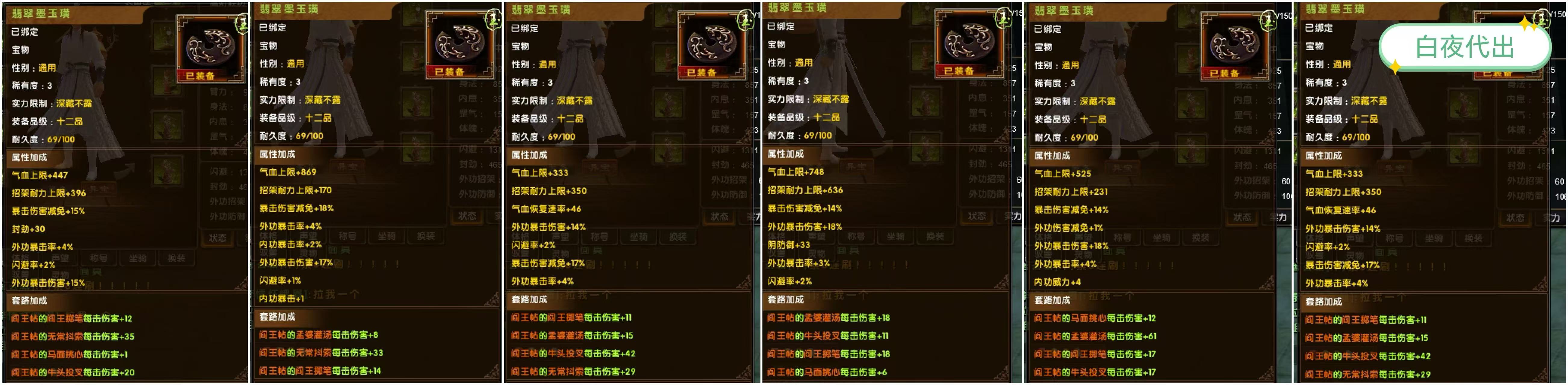 edc5e4c391f0dc44d89b43dab53a439.jpg