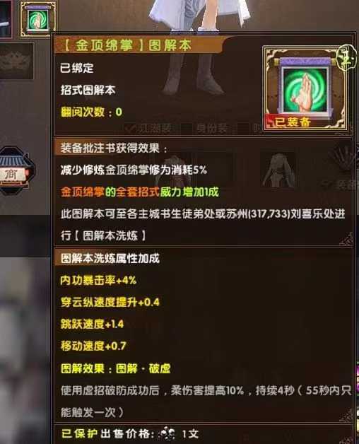 ddcd625df5b422a2692bd56ec0f4b0df.jpg