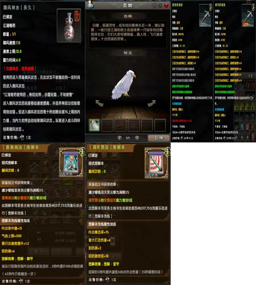 e3d633bc2746fa062d2421ef8e367538.jpg