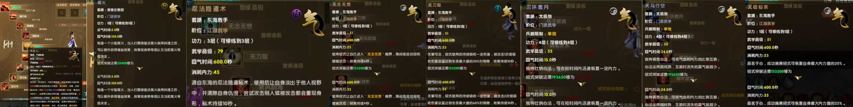 71cf90ecfeec3066868ed437065fc5c3.jpg
