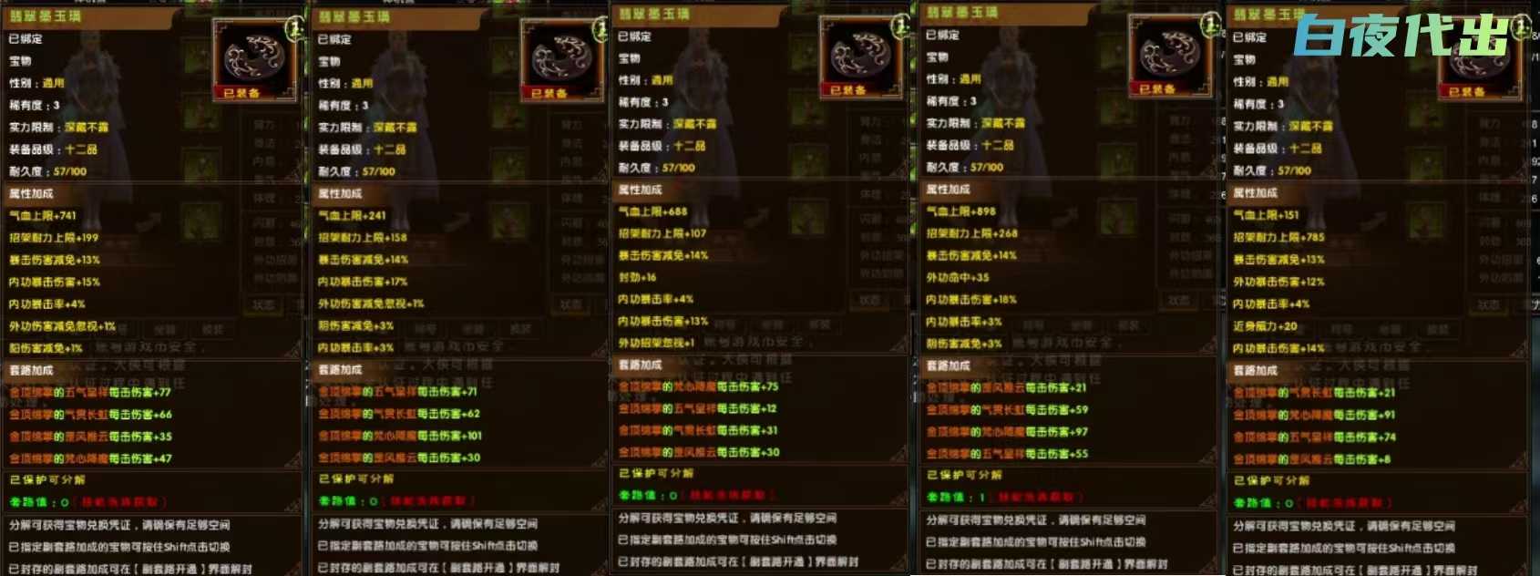 f881cb8e7364a100869ea5b2bee3e95a.jpg