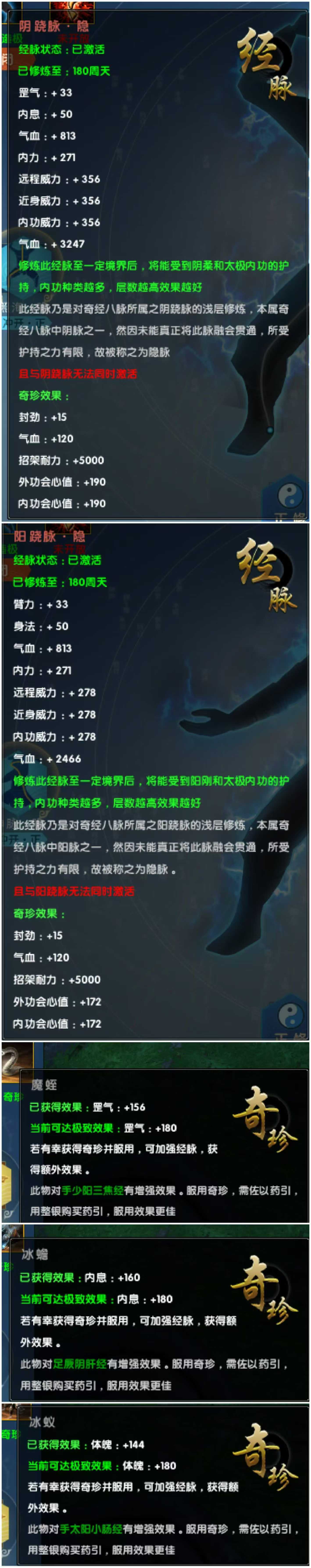 9d5d92e0f589f777fb1dd71b198e8cd3.jpg