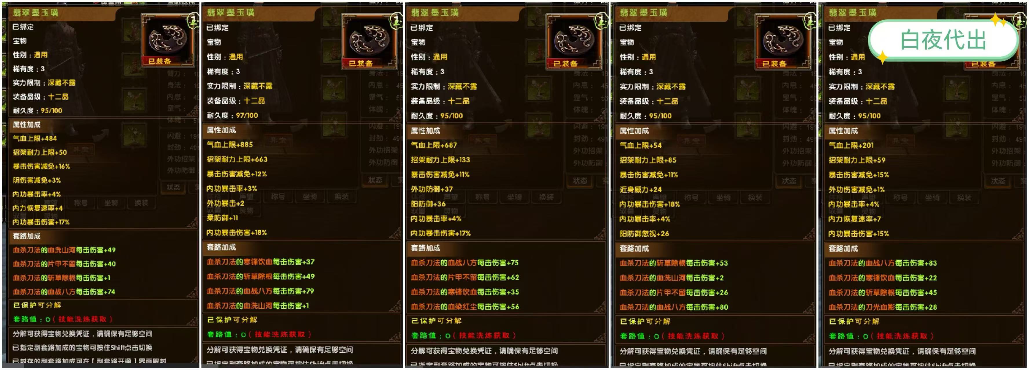 fb95651152ef08e659c72c3a0ade6d2.jpg