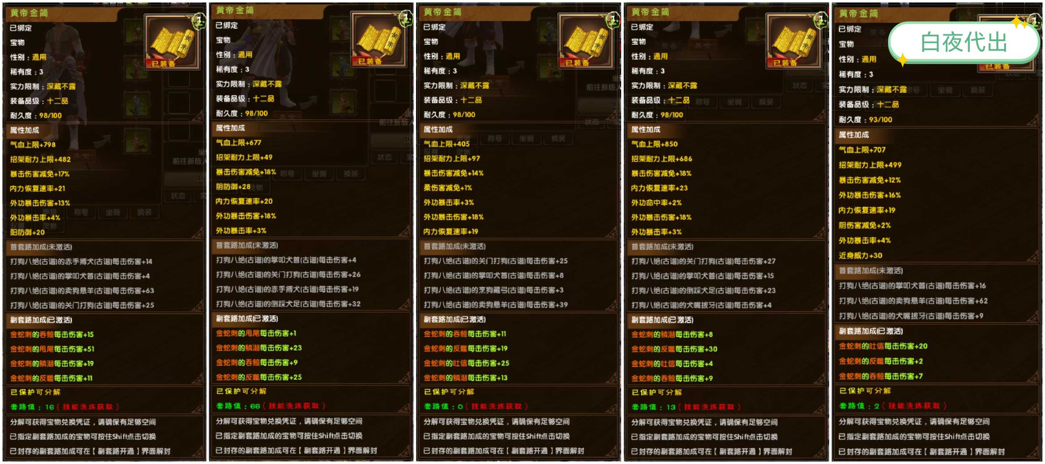 b62aa8faeebe11932cdee15845fb4571.jpg