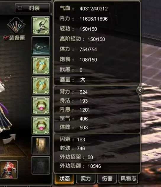 3ff8567368946727eac5d7d9b9ae2aa0.jpg