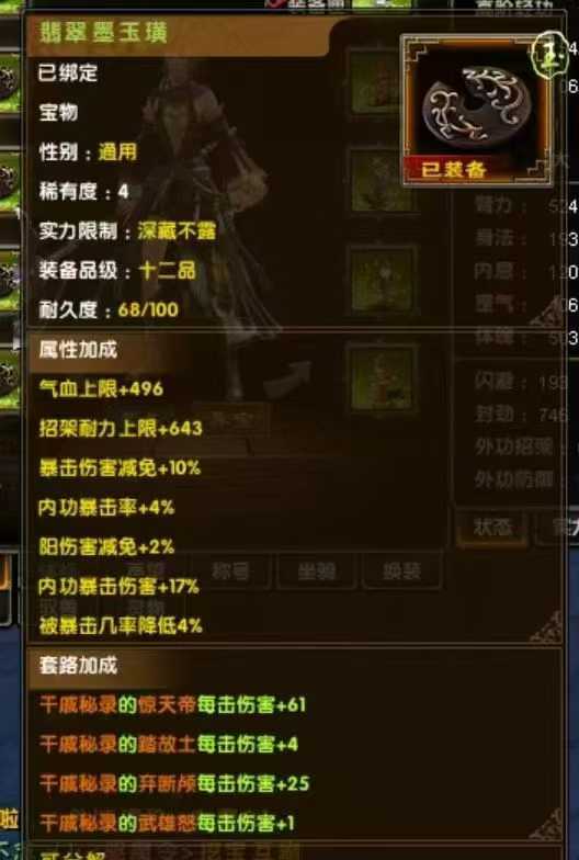 d919e1fdab56e0765bfc990269ce0e08.jpg