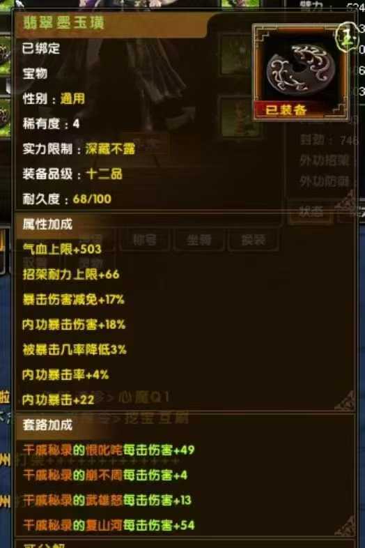 f6d04b77c8c8c1c11d9581ebdf3a8af3.jpg