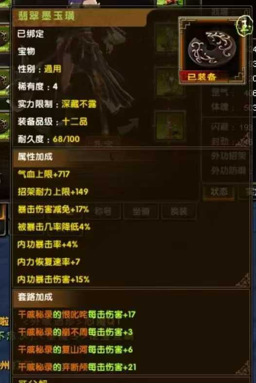 6eba38b5d725c5129dbc89d3c6774b3a.jpg