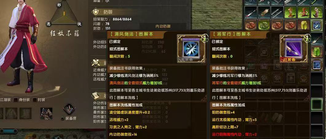 b1a0d39fe7503e88037b235fa766c6e.jpg