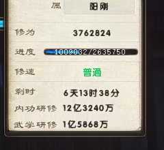 04e010c16b4f6c916ff55cd89d9b9354.jpg