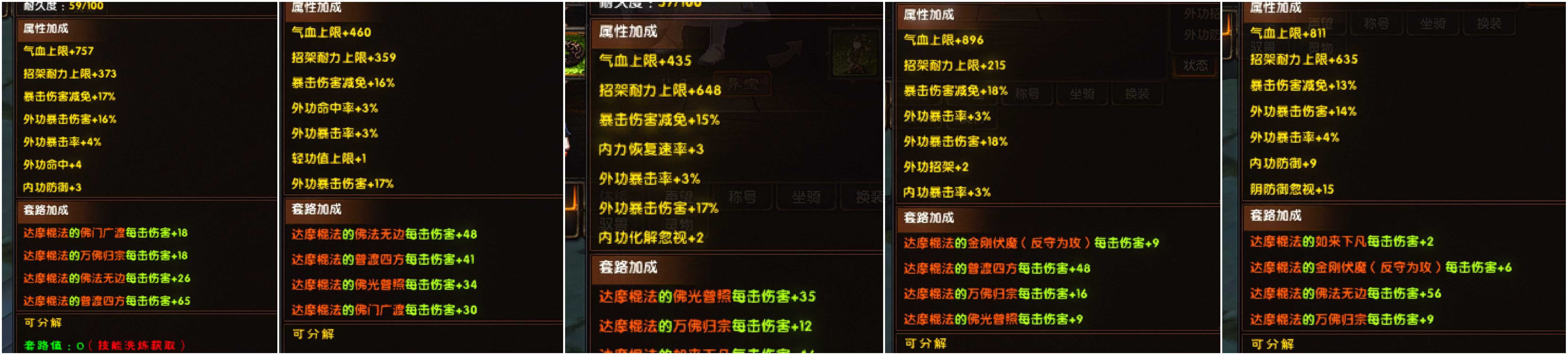 b62b9d6081e7fffe89cafc7b76e3acc2.jpg