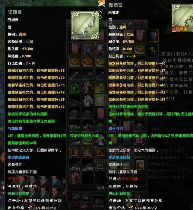 e738745e256017f08b3e3a876c908f83.jpg