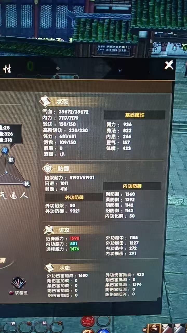 b60c979c2b0c61ad975eec13e934d5b.jpg