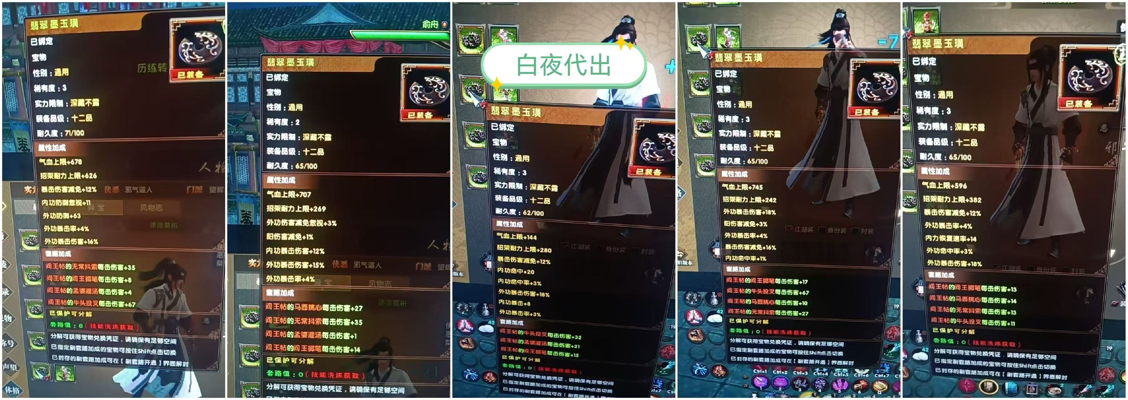 455fa4b86d5c00aee4068fa90e9e56f.jpg
