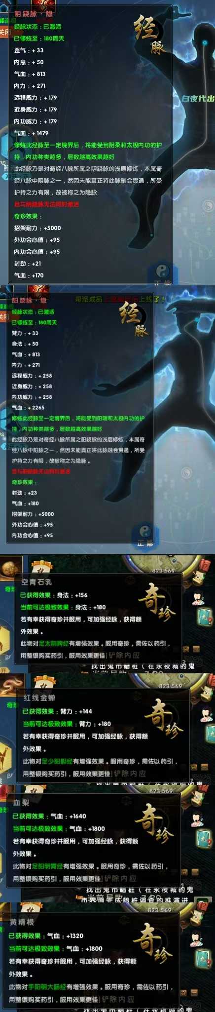 f66e72c11eca7717e0f72b5adc788ca6.jpg