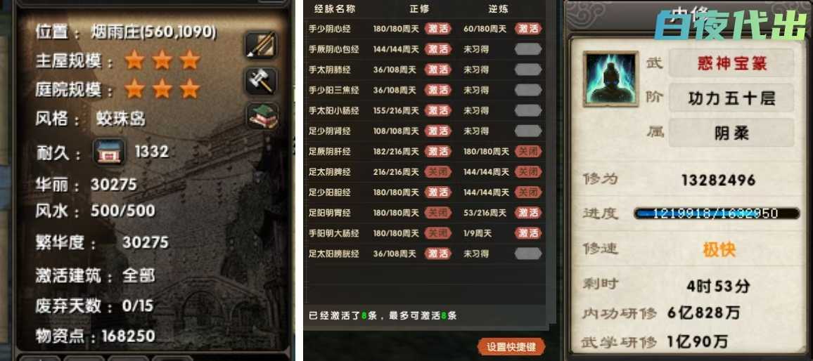 fffbe97c408892fe0cef1d2eccc6e2ac.jpg
