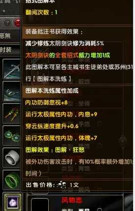 a644eac9fd3cde80555e62794eac6a65.jpg
