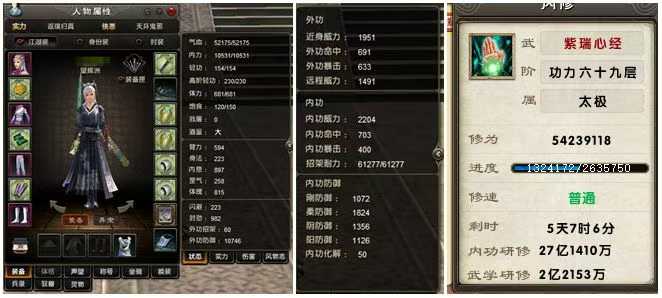 d5183b113a0e1aaad0daf340a8229c87.jpg