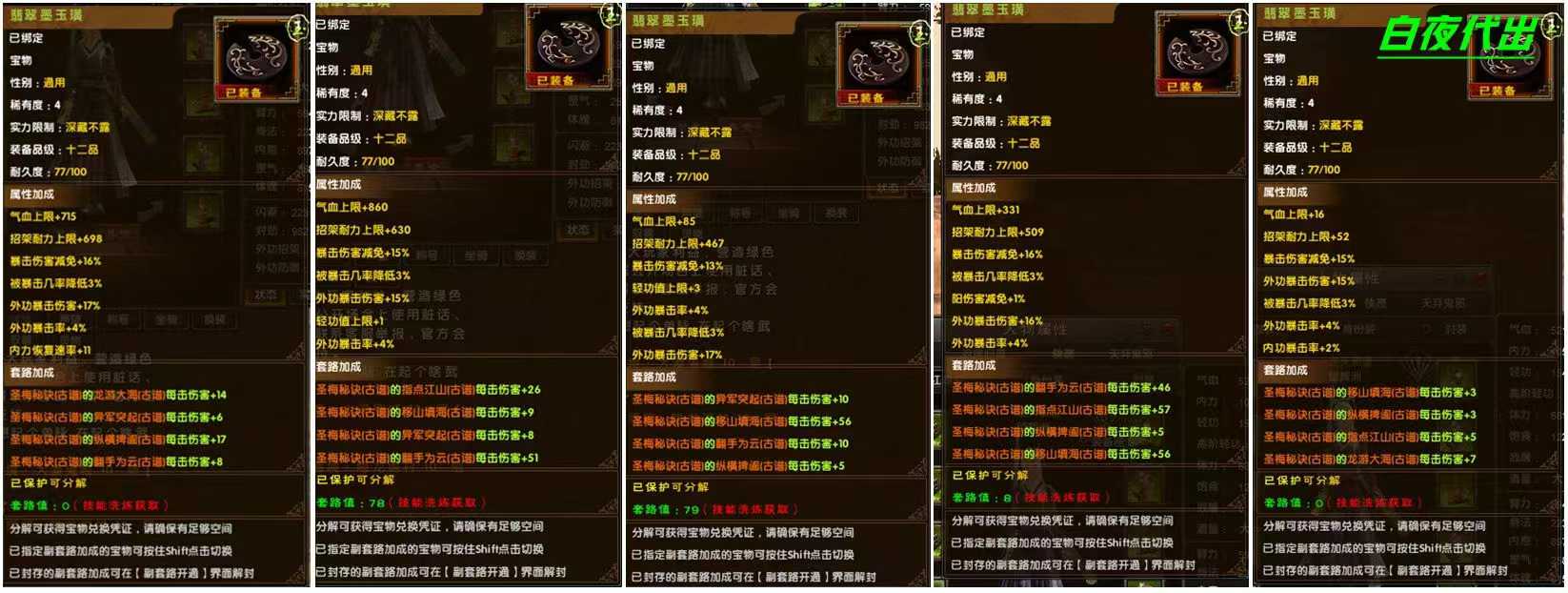 bdcfb90e6d737c50cc30ef28ec626f3c.jpg