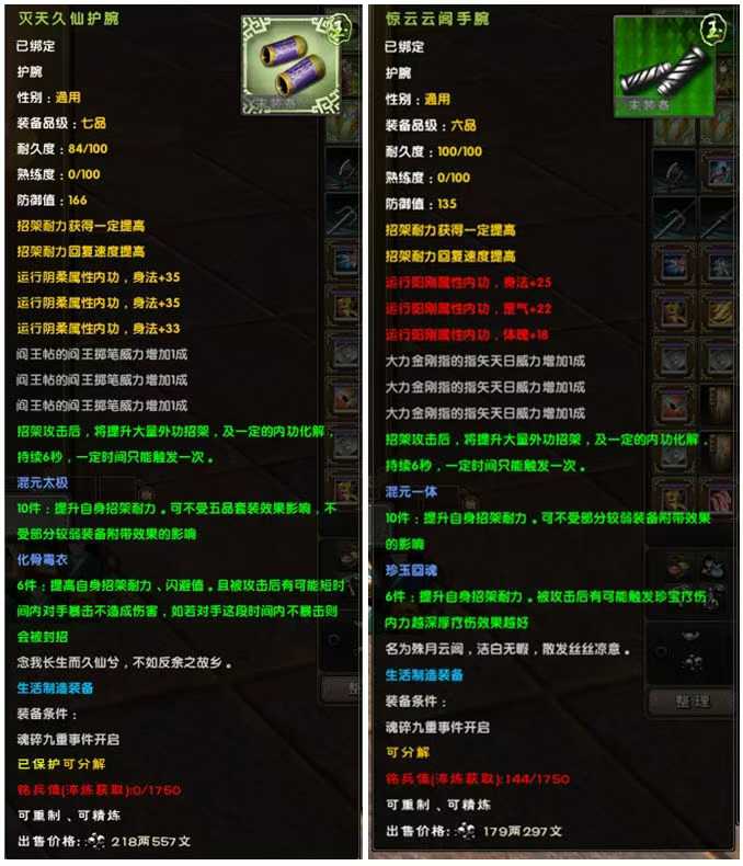 69a4fff7b0f487c61cb98f85fbe95598.jpg
