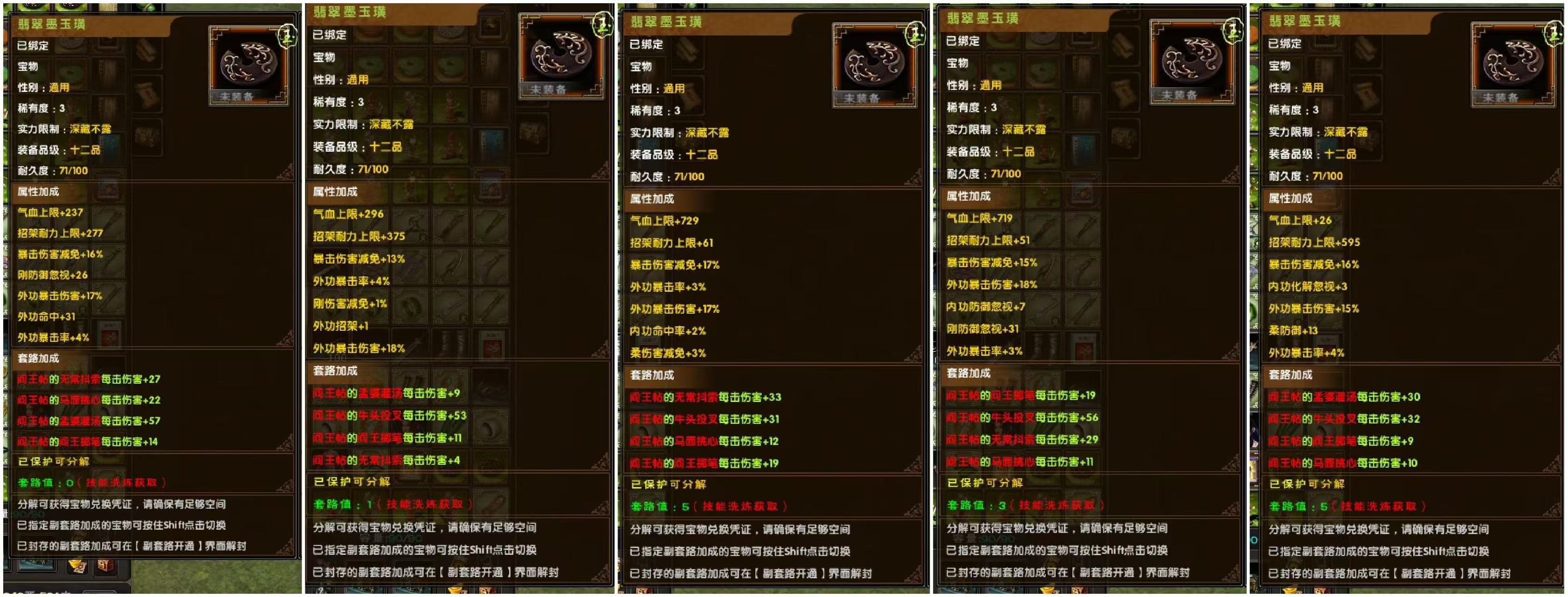 c0bca30d3fbe9897bfe8ed6bb9d8f71.jpg