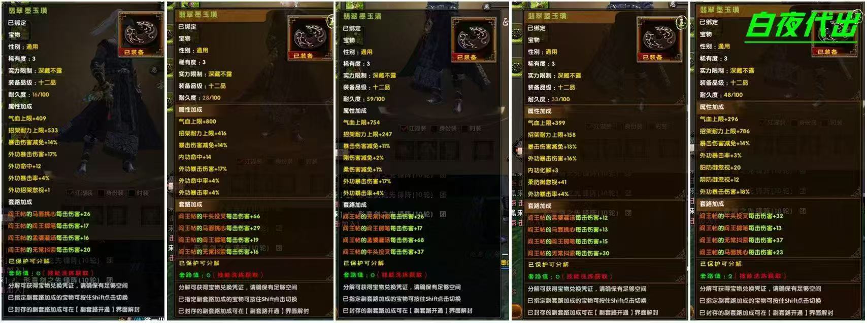6c8cddd5b3e0be58e4c38591c5a8e25.jpg
