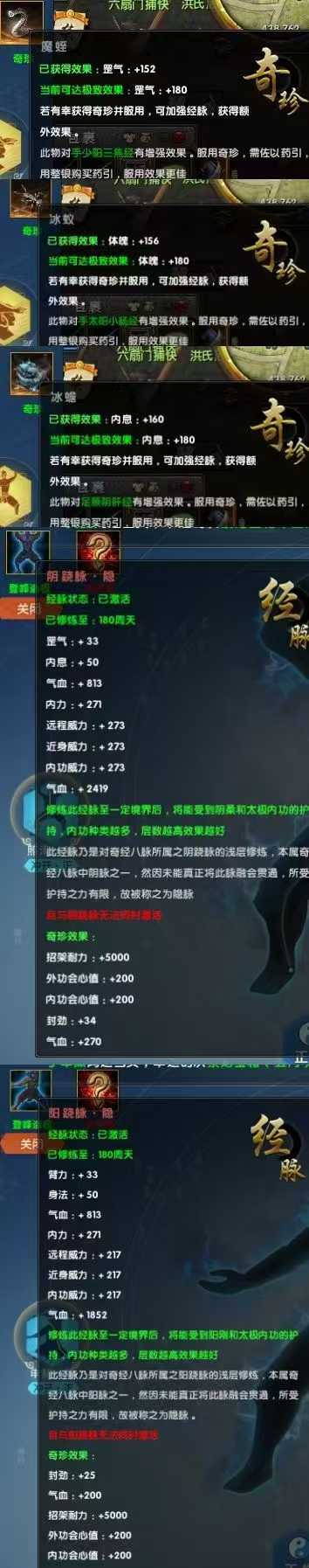 eabd324d7348fbbe9b538c659a6814aa.jpg