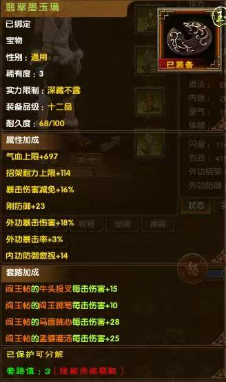 dbd705eda12d2191c30cd41c83f3092.jpg