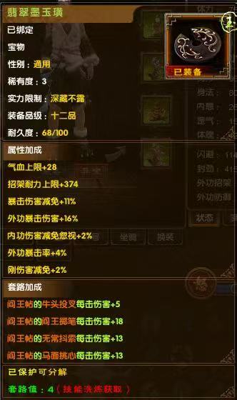 febc496fc865960ab2fb82498786133.jpg