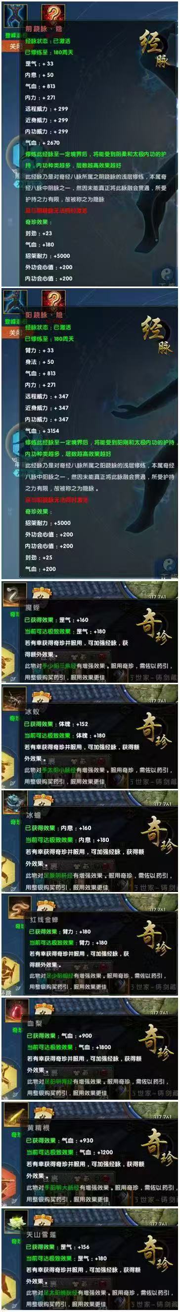 bdc325015d71d9a4cc08aefac29c829.jpg