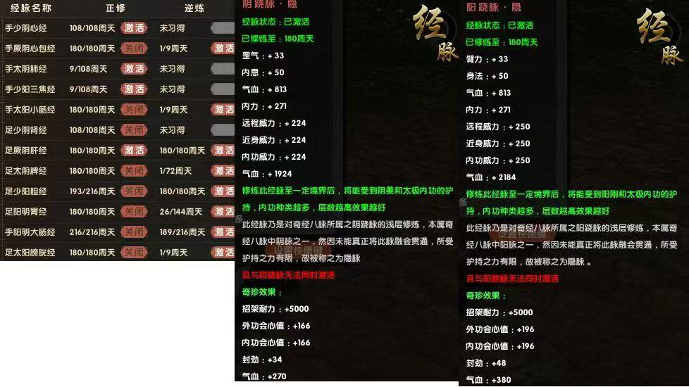 c5278b8dc9b606c5be66f340d08aa64.jpg