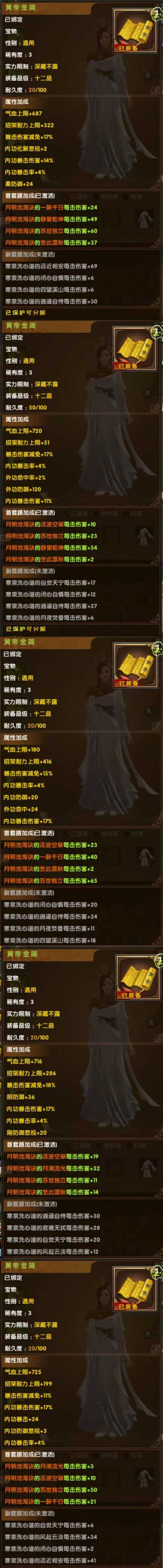 55f26e40d63e3549e6c1810d5348f493.jpg