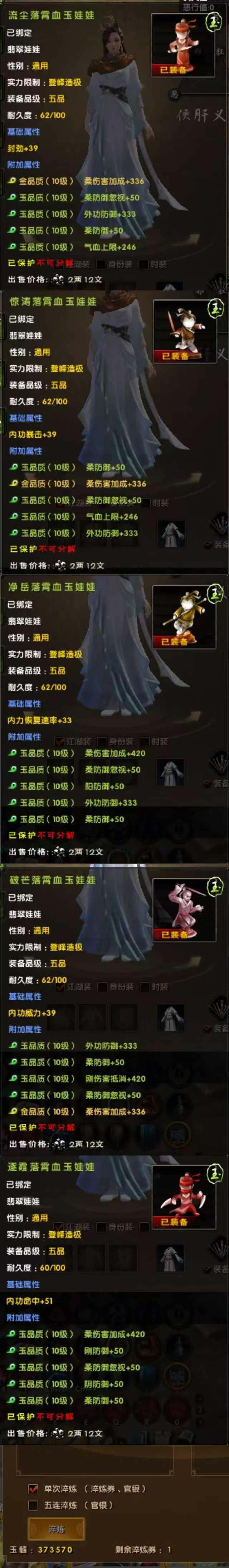 b81134dadd0a009ed79b8b9e0b34d771.jpg