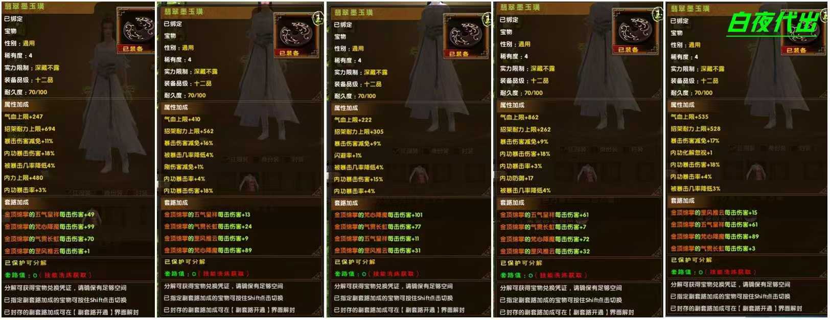 93c7eea9750a5f2a26025c7cb2ea02ce.jpg